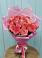 Букет 15 Розовых роз Равель в Ваче