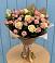Букет цветов из: Розы в Ваче