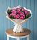 Букет цветов из: Розы в Ваче